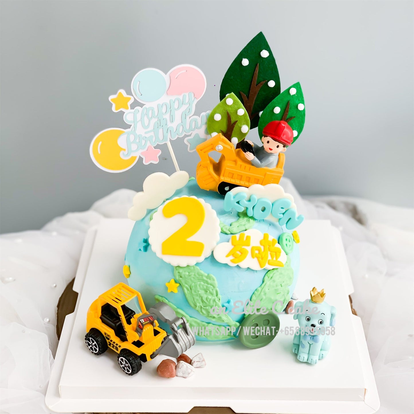 Construction Themed Cake for Kids: Boys' Dream