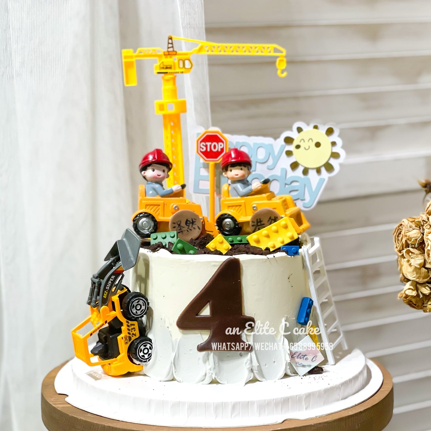 Construction Themed Cake for Kids: This is my site