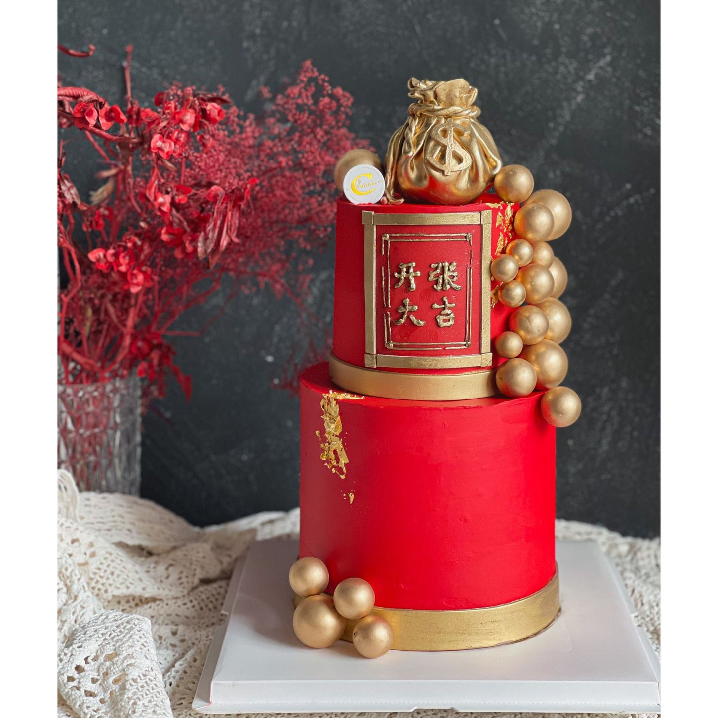 Corporate: Chinese Red Grand Opening Cake