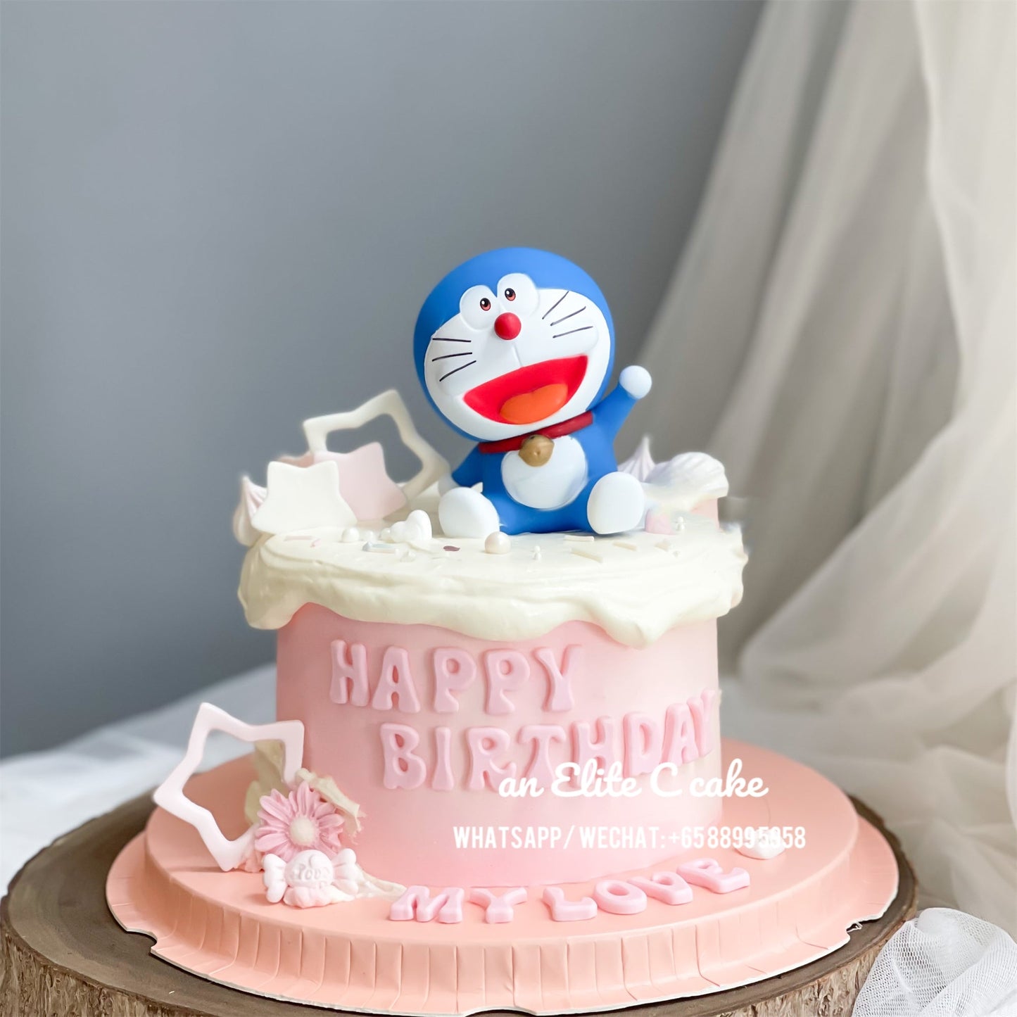 Animation Character Inspired Cake: Hello World Blue Boy