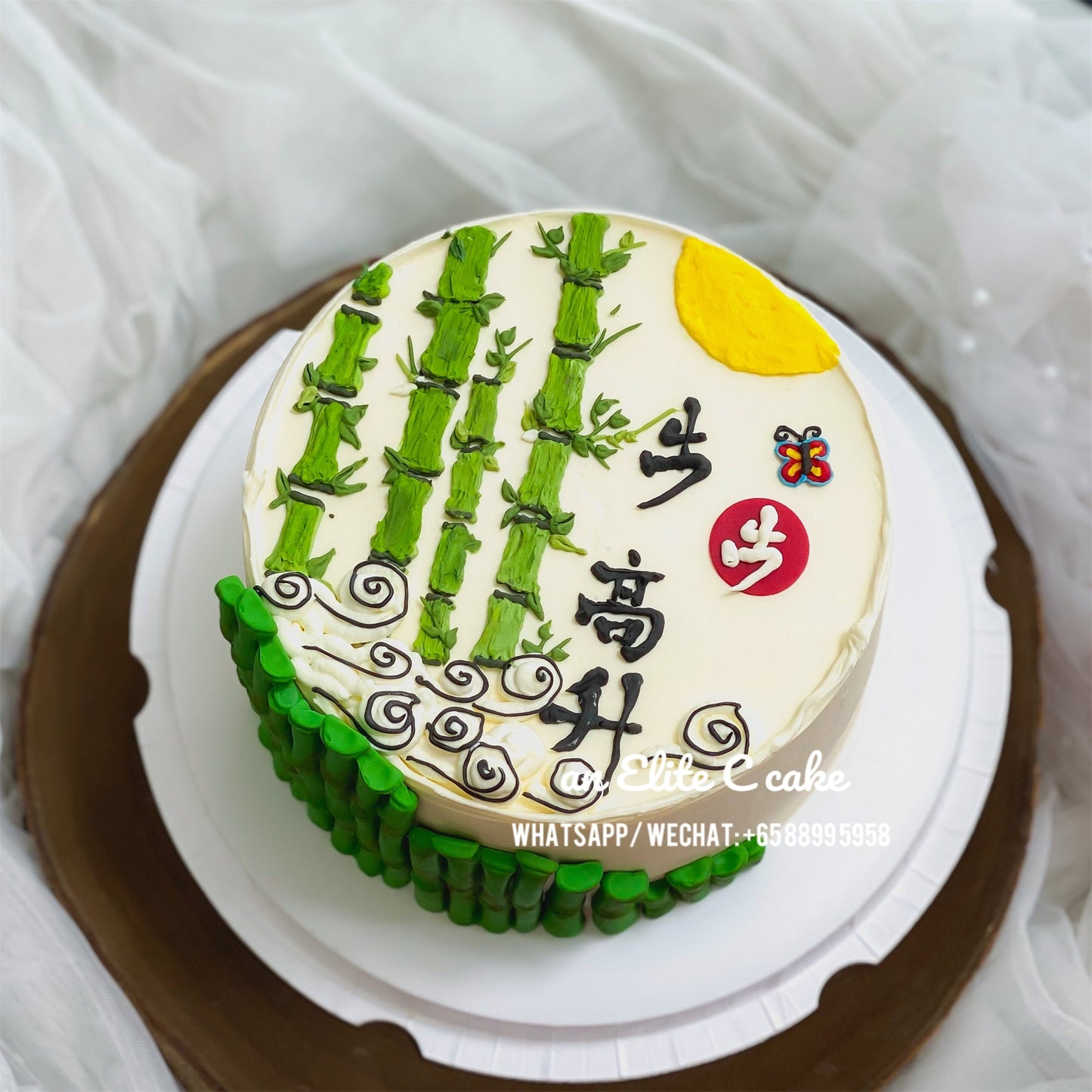 Hand Drawing Cake: Bamboo Stepping Up