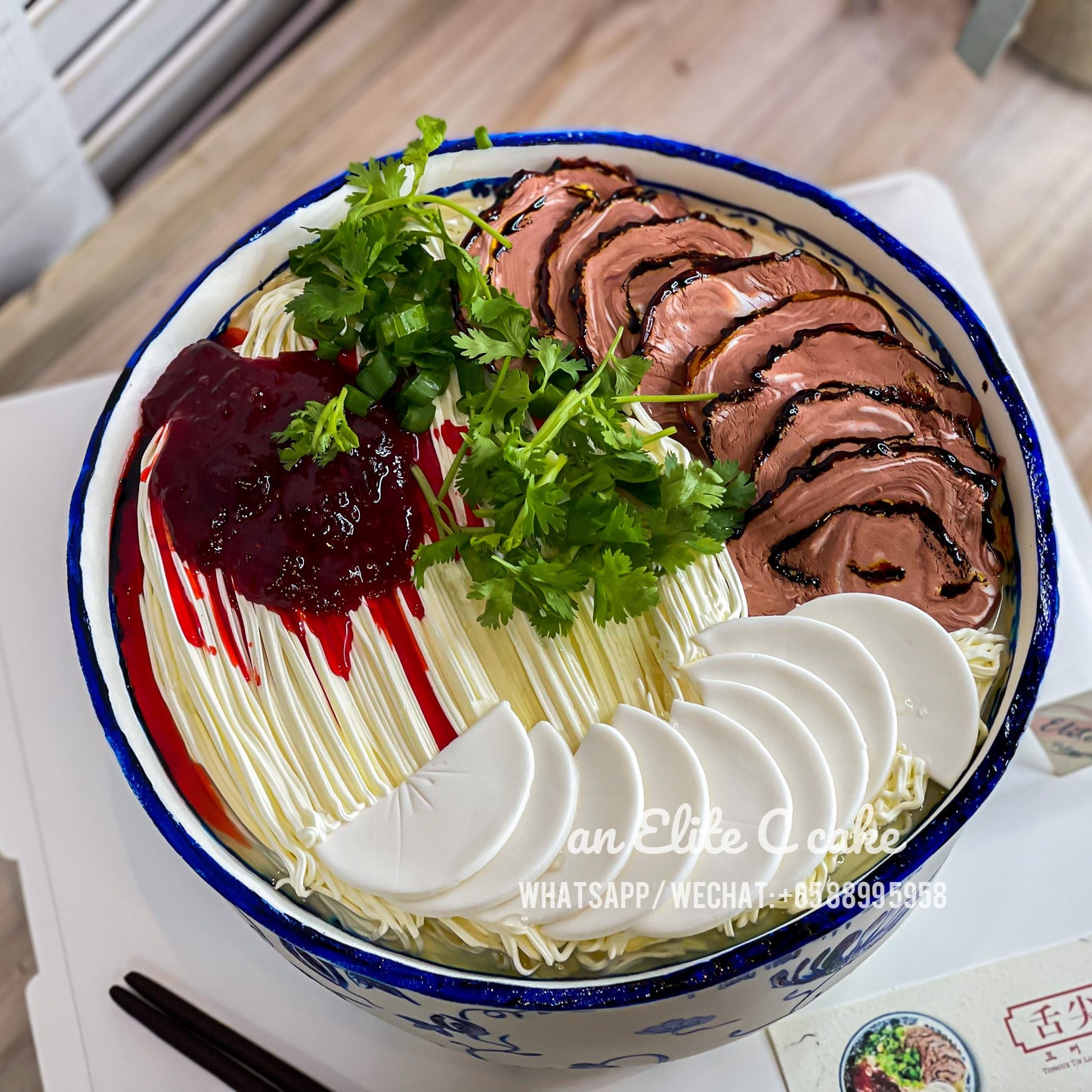 Foodie: Beef Noodle (Ramen)