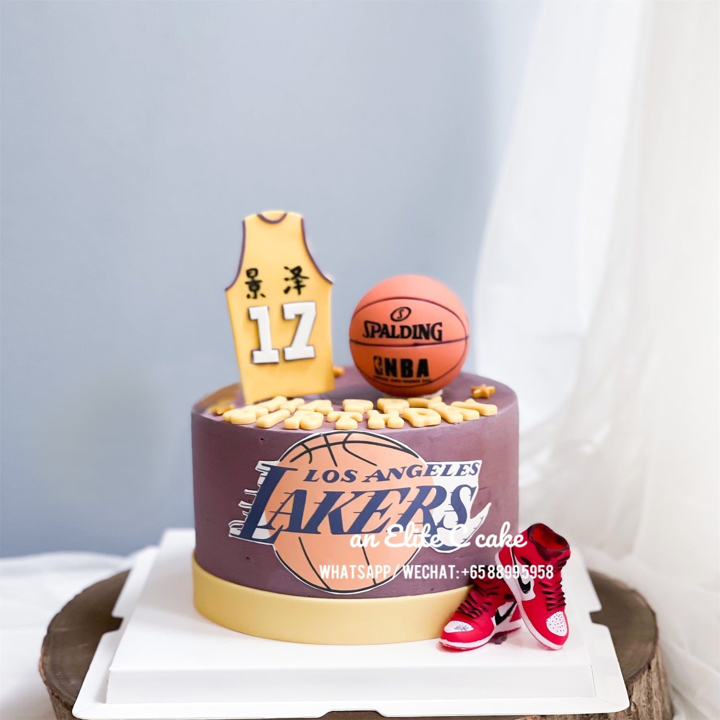 Sports Themed Basketball Cake: Basketball Bliss