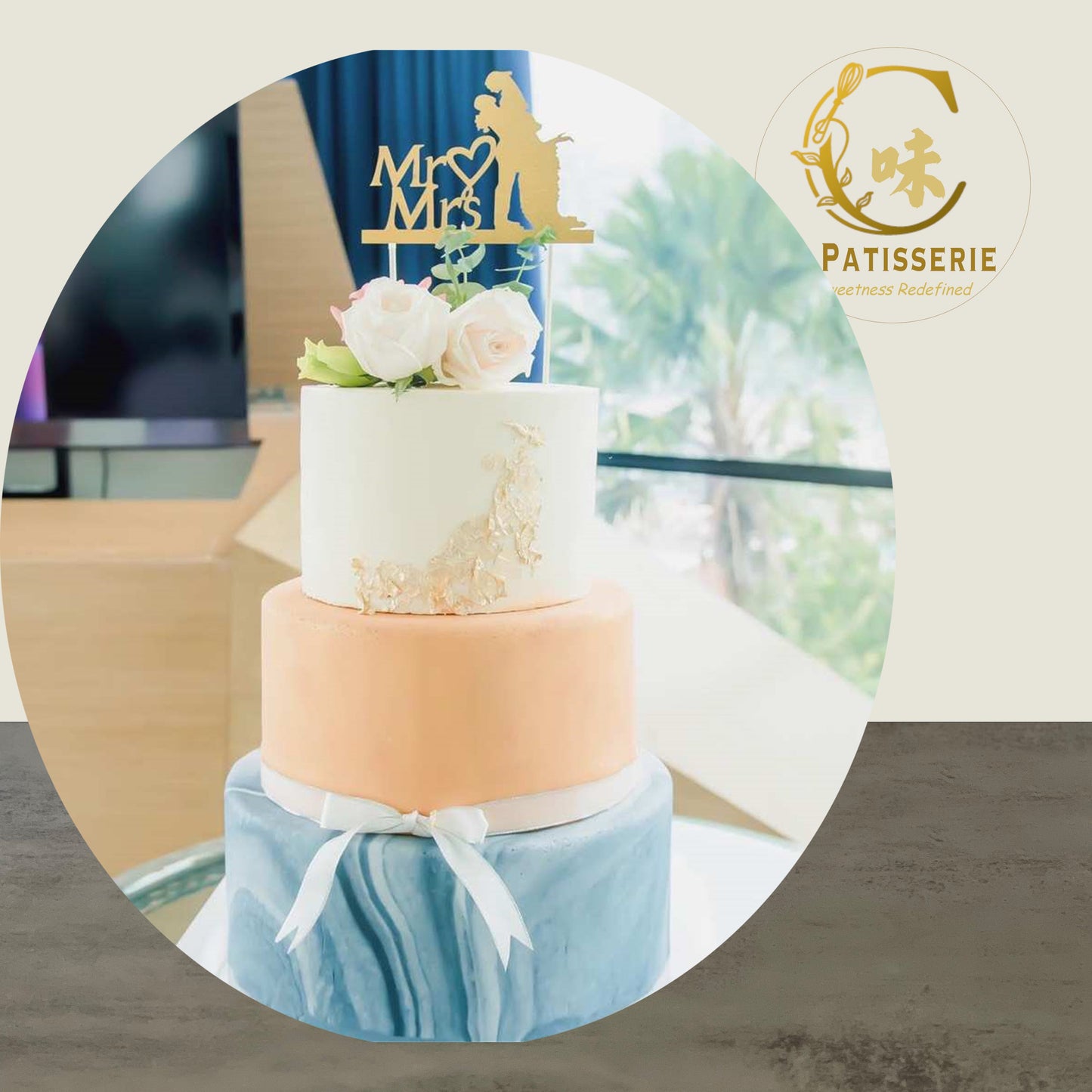 Wedding Cake: Amour Marble Cascade