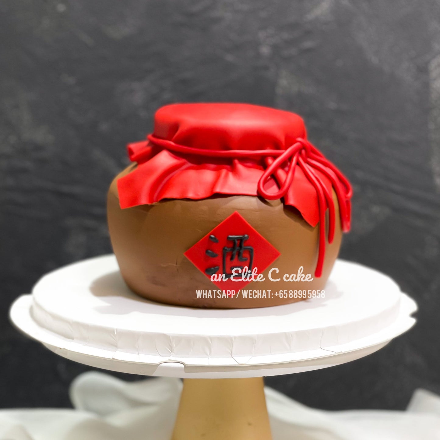 Scuplted/Shaped: Chinese Wine Jar #A