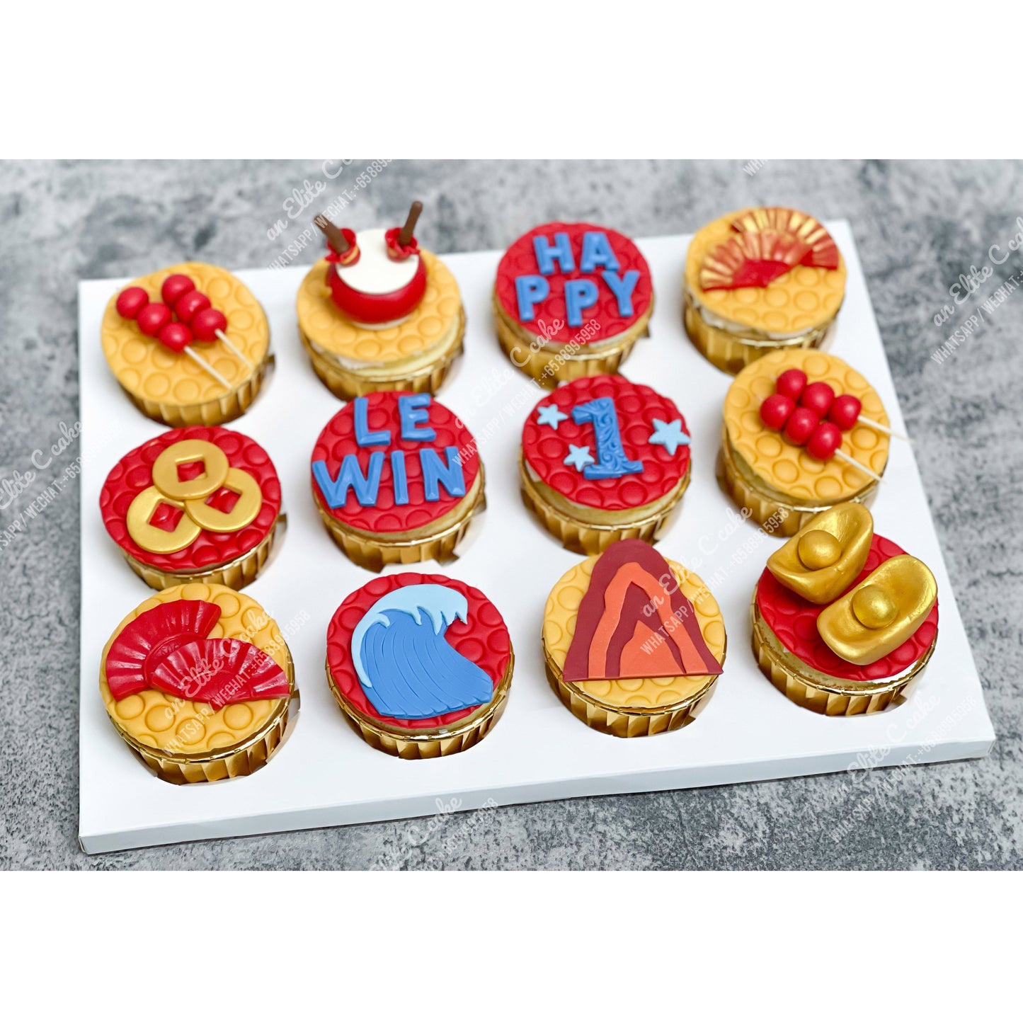 Babyshower - Chinese theme