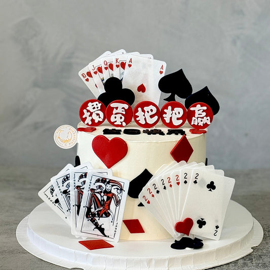 Lucky Cards Cake