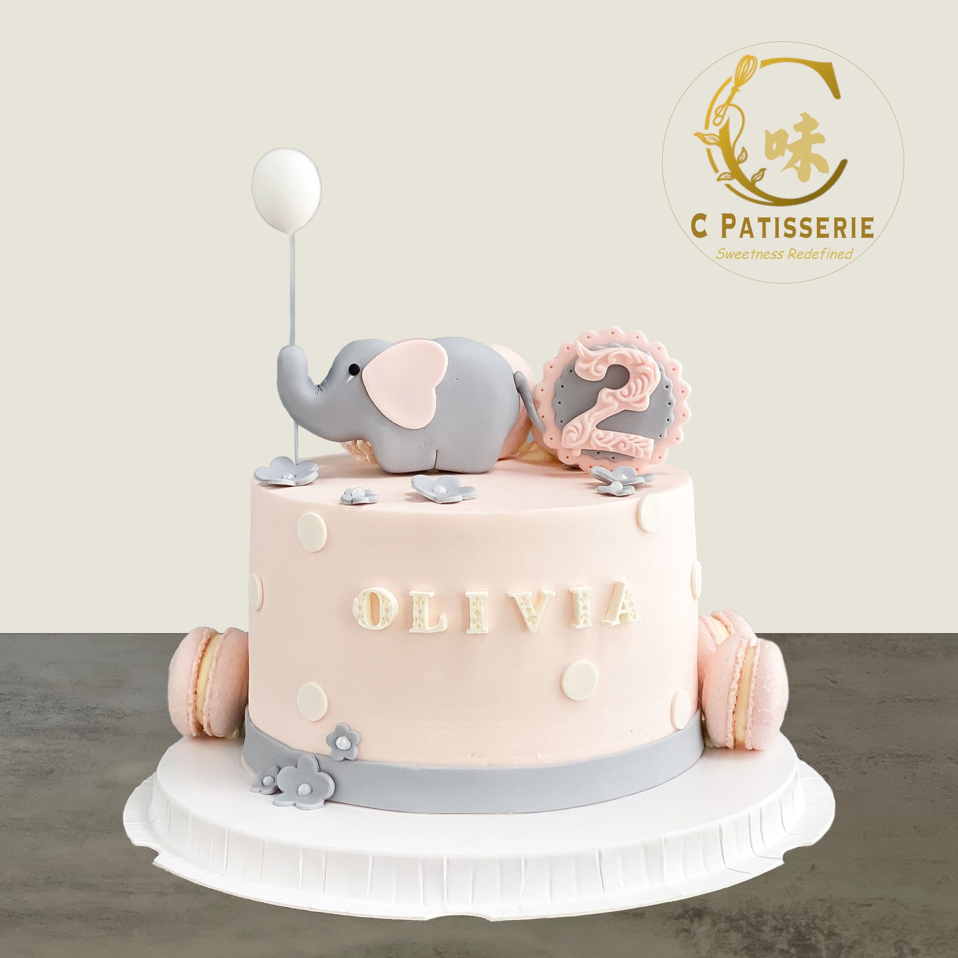Animal Themed Cake: Pink Elephant Cake – C Patisserie (SG)