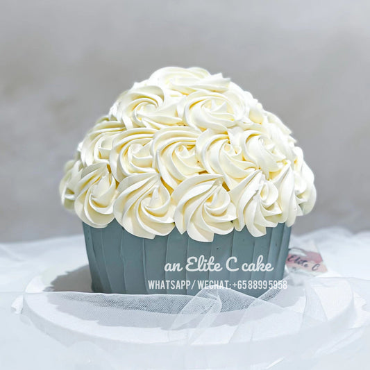 Minimalism: Giant Cupcake Cake