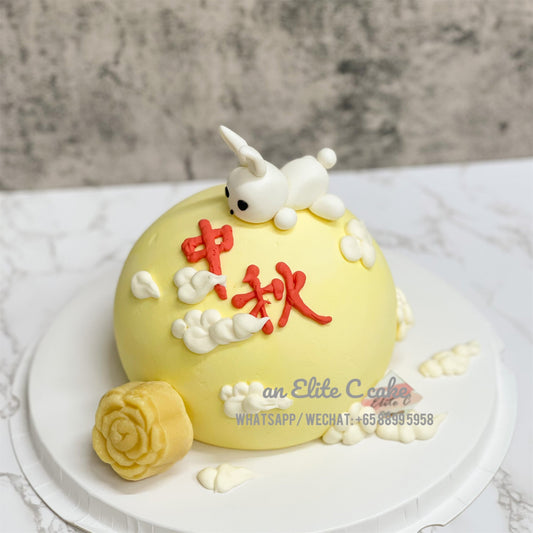 Festival Cake: Moon Shaped Cake (Not a mooncake)