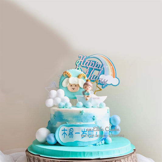 Little Prince Inspired Cake: My First Bday