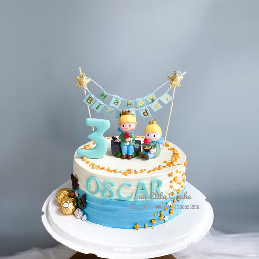 Little Prince Inspired Cake: Blue Lake Walk