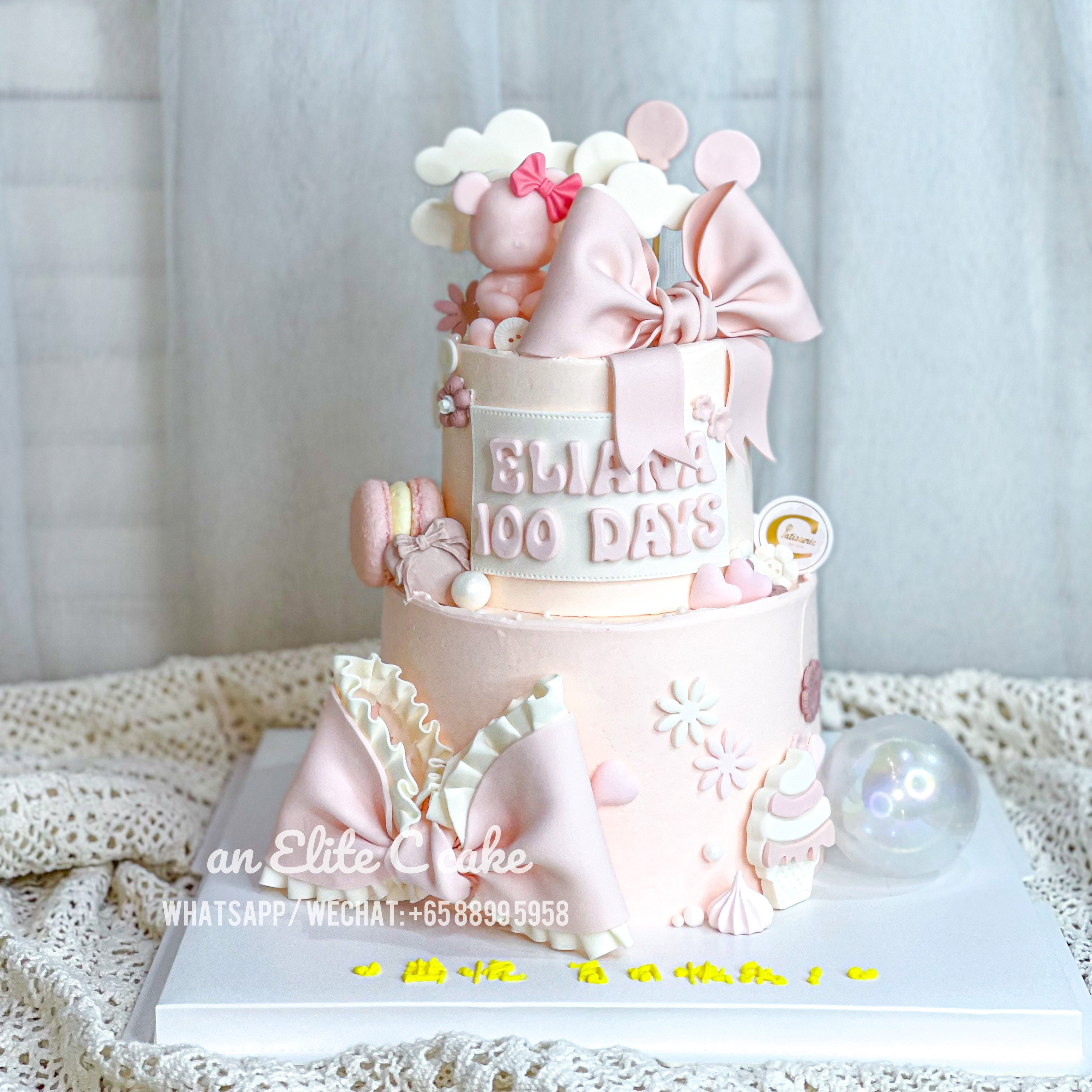 Pink Cake With Ribbon Ribbon Cake: Pink Ribbon Dreamz (Double-Tier) – C Patisserie (SG)