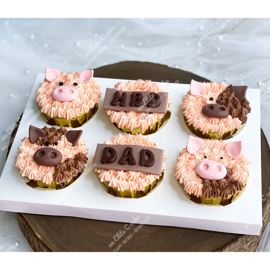 Pig: Pinkish (2D Handcraft Topper with Cream Flowers)